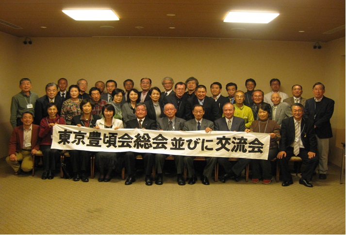 アルカディア市ヶ谷