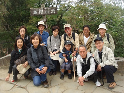 高尾山ハイキング(11名)