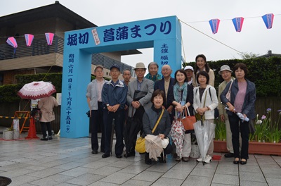 堀切菖蒲園散策(14名)